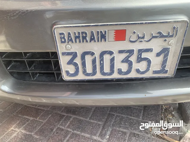 للبيع رقم سيارة مميز