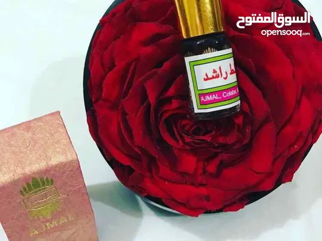 مخلط راشد الفاتن .. رائحة تلفت الأنظار والأكثر طلباً