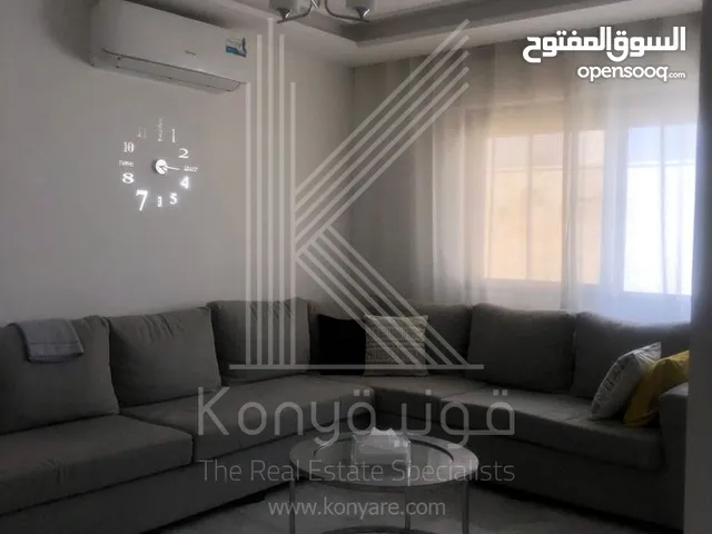 Furnished Apartment For Rent In Dair Ghbar