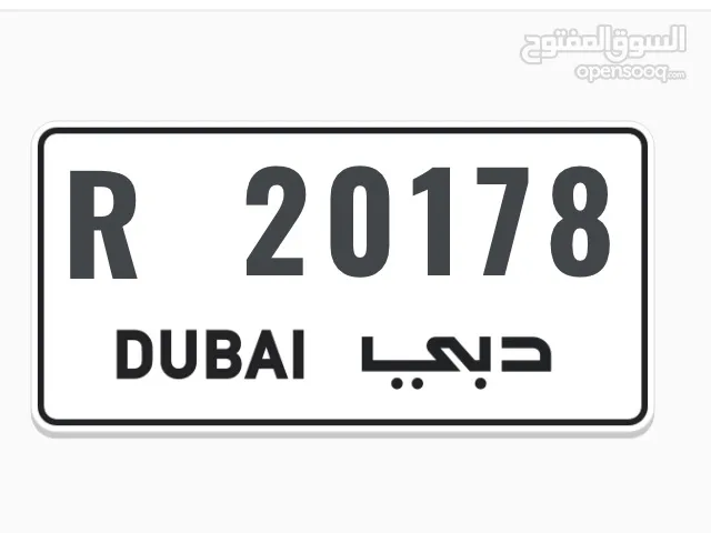 Plate number - R 20178