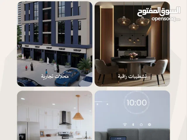 برج المعرفة 3: أصالة وفخامة.. محلات تجارية للبيع قيد الإنشاء في الخوض السادسة.