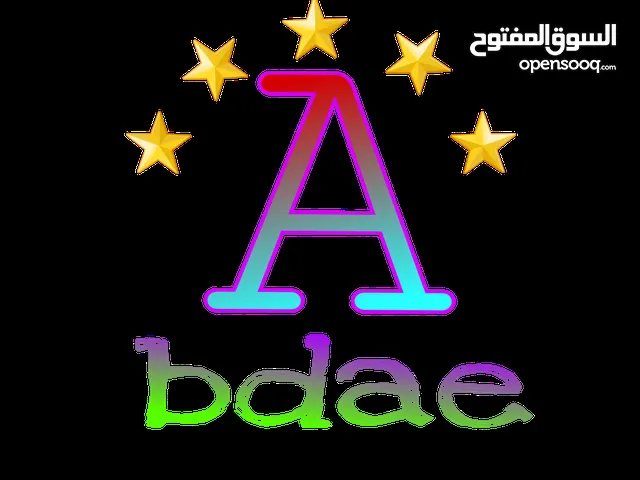 جي تي اه 2026 محسنه الاجهزه