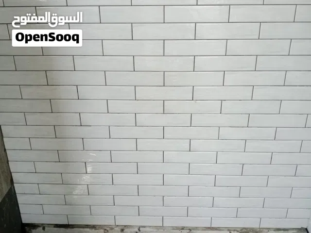 building work as a subcontractor