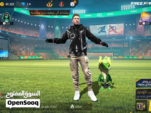 Free Fire Accounts and Characters for Sale in Tripoli