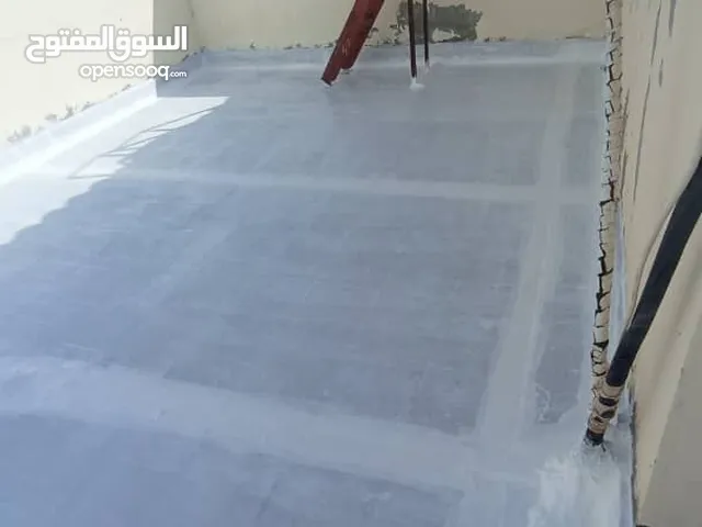 مواد عازله للماء والحراره