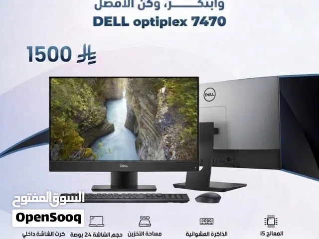 كمبيوتر مدمج بالشاشه 24 بوصه DELL