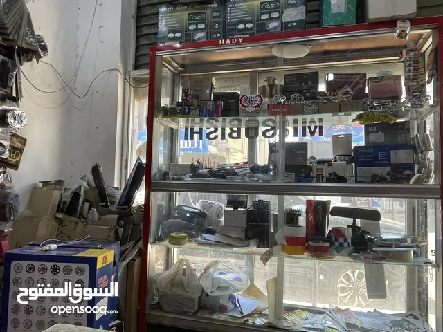 اكسسوارات زينة سيارات