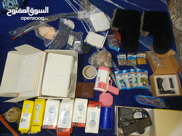 اغراض مختلفة للبيع جملة او مفرق