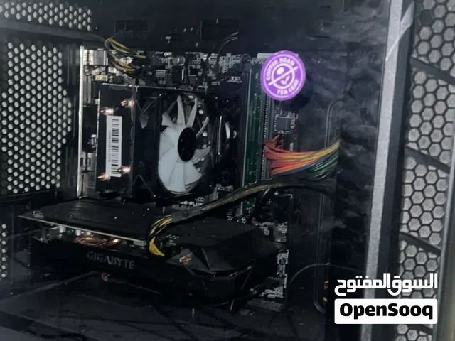 بي سي قيمنق