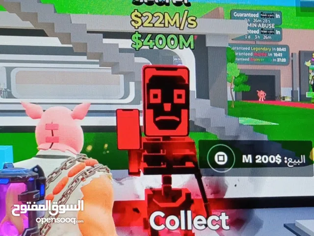 Fortnite Accounts and Characters for Sale in Manama