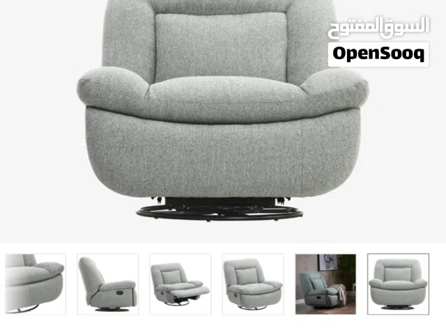 لافاييت كرسي استرخاء Rocking and reclinig chair  ابيات