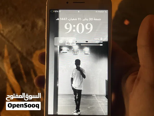 تليفون والع ربي يبارك 46 قيق