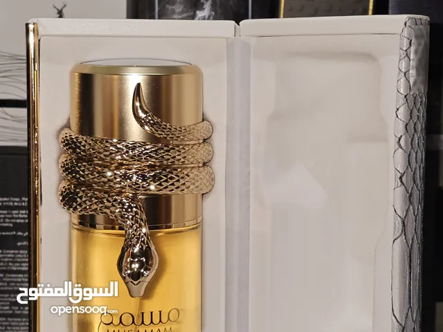 عطور من شركة لطافة الاماراتية والهمبرا تواصي شخصية من الاردن