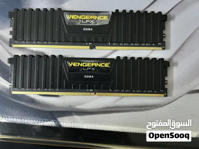 رامات للبيع