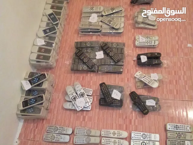 السلام عليكم متاح ريموتات تلفزيون كويسيفر انواع مختلفه زي الموضح في الصوره السعر الريموت