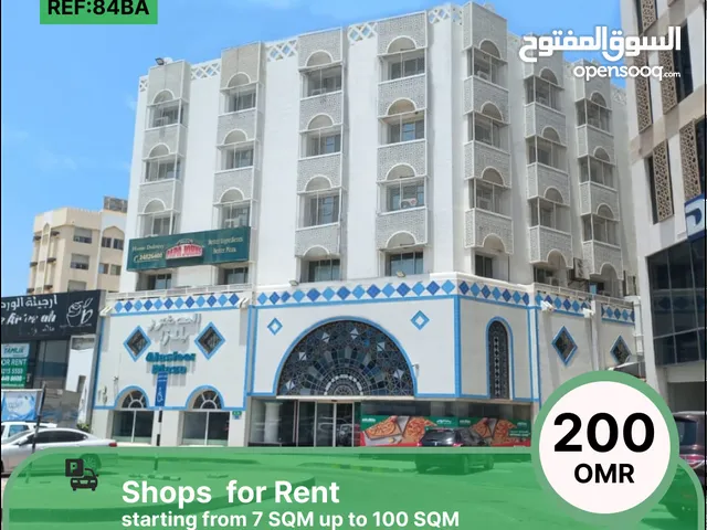 Shops for Rent in Al Qurum  REF 84BA