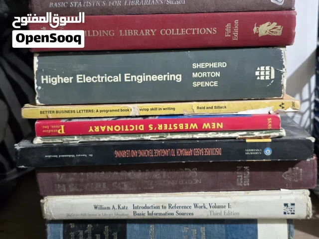 مجموعة روايات اجنبية