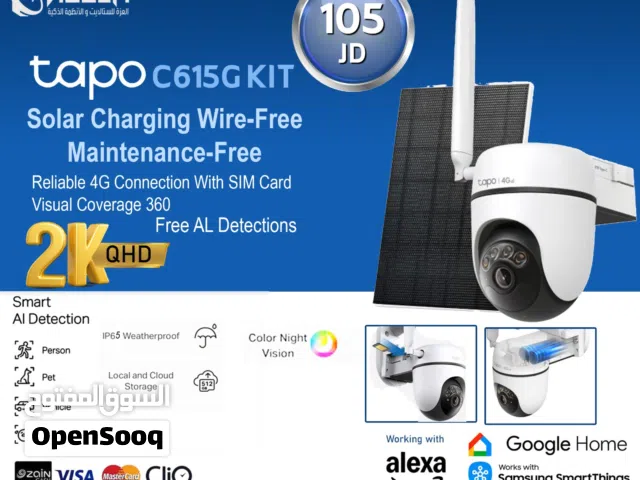 كاميرا المراقبة TP-Link Tapo C615G KIT  ذكية تعمل بالطاقة الشمسية مع خط انترنت بدون اسلاك