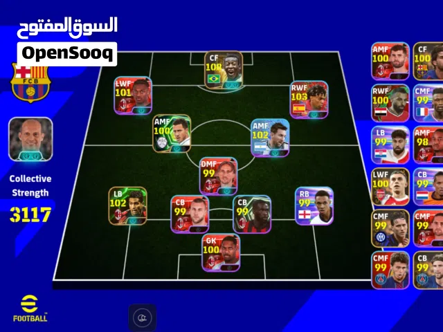 PES Accounts and Characters for Sale in Amman