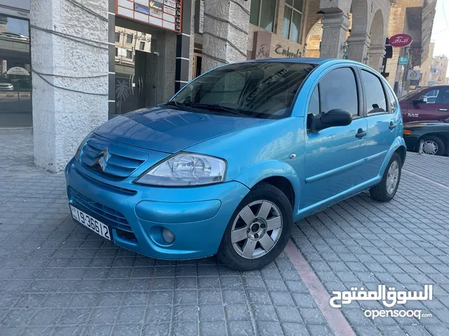 سترون 2005 فحص كامل ازرق بحري