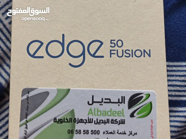 motorola - edge 50 fusion جديد في كرتونه مش مفتوح قابل للتفاوض