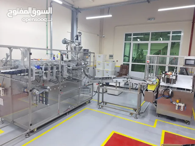 Factory for instant coffee