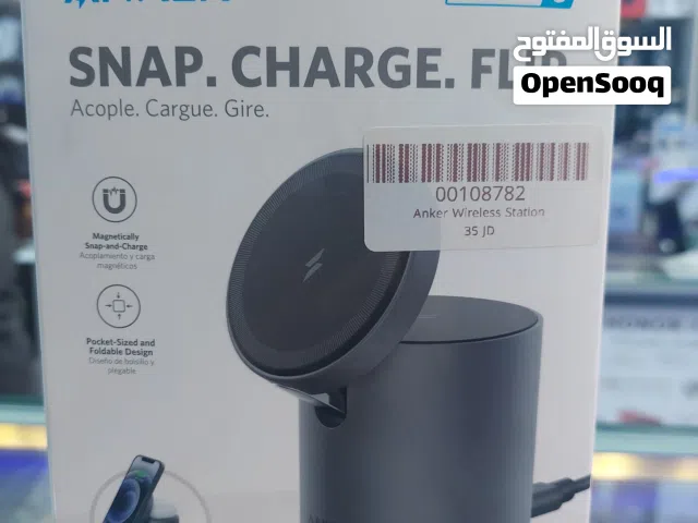 محطة شحن انكر اصلي