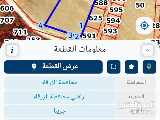 قطعه ارضوسياره باجيرو للبدل على سياره حديثه
