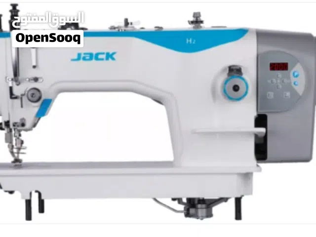 SEWING MACHINE FOR SALE