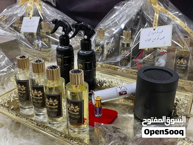 عرض العيد الملكي
