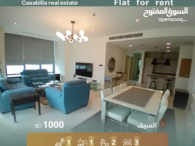 176m2 3 Bedrooms Apartments for Rent in Manama Seef