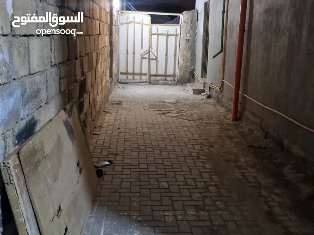 بيت طابق ونص للبيع