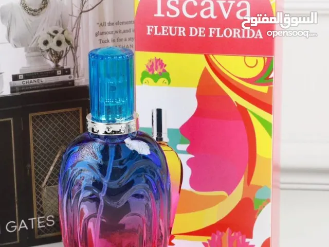 *خبر عاجل* الصيف أجا والأشياء الحلوة اجت معو *لا علبة ولا ثنتين ثلاث علب بسعر واحدة* *بس 9