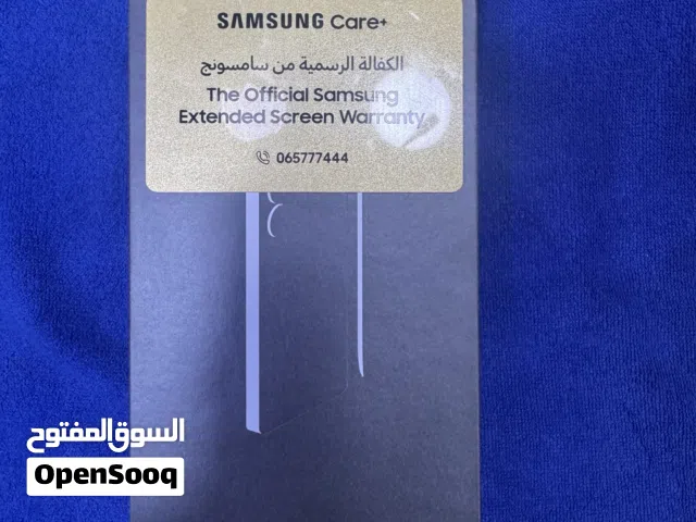 سامسونج s25 ultra