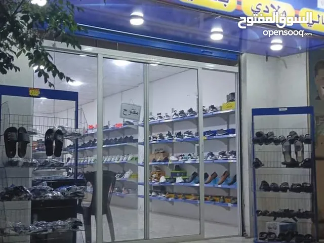 1 m2 Shops for Sale in Amman Husban