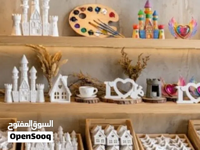 تحف و هدايا  أبو حسن