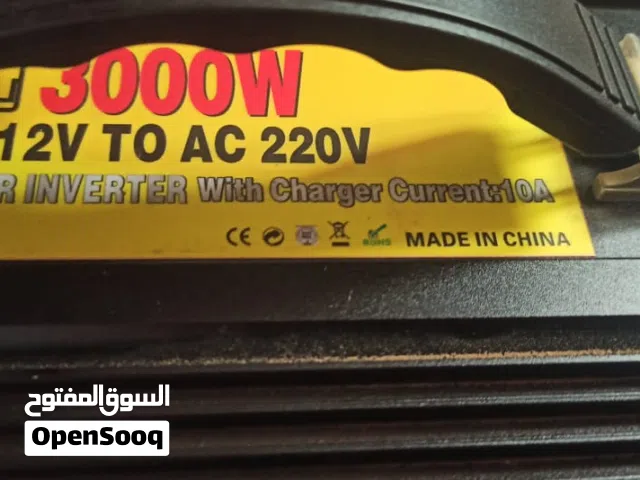 بطارية للبيع