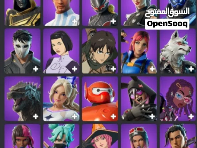 حساب فورت نايت للبيع رخيص جداااااا الحق اشتريه بسرعه ادخل كلمني و انشاء الله هرد في اقرب وقت