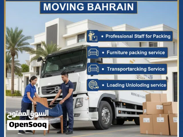 20% off on house moving furniture household items packing transportation service flat moving Bahrain