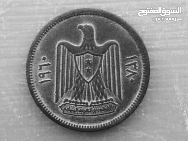 عملة قديم 5 قروش الجمهوريه العربيه السوريه .تاريخ السك 1960