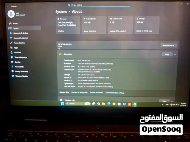 لابتوب لينوفو