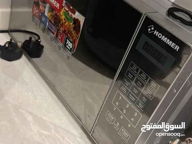 Green Home 0 - 19 Liters Microwave in Jeddah