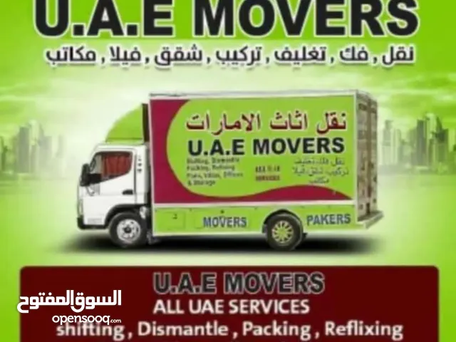 Movers And Packers Sharjah