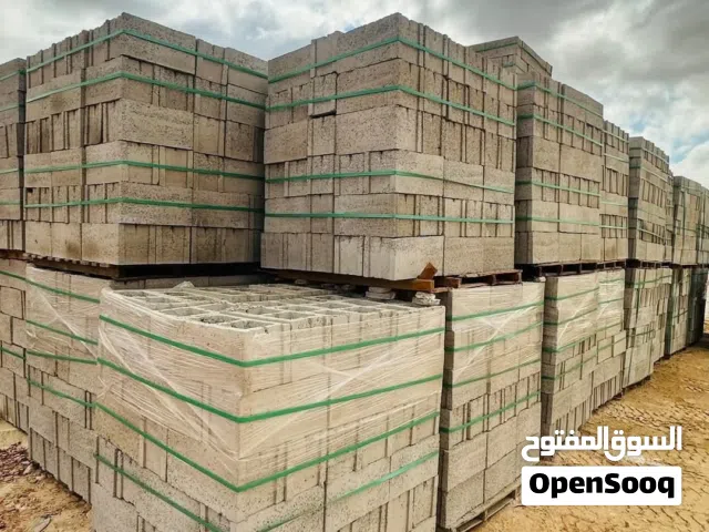 يوجد لدينا بومشي إلي مضغوط