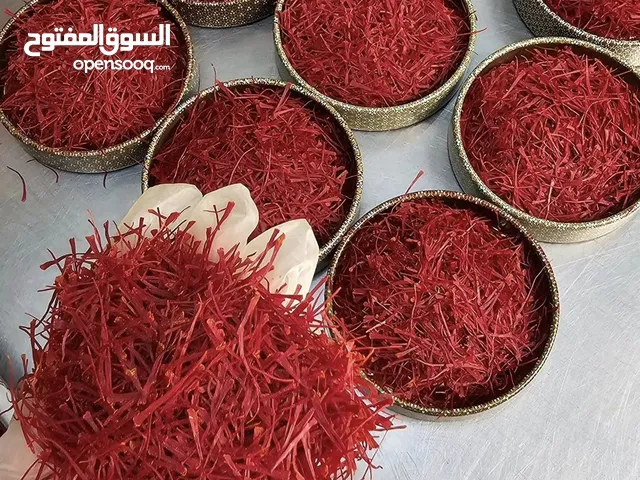 زعفران نخب أول مع ضمان استرجاع/عرض رمضاني خااااص لايجدد العرض بعد رمضان
