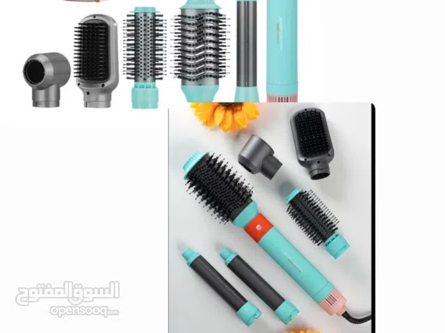 بكج تصفيف الشعر