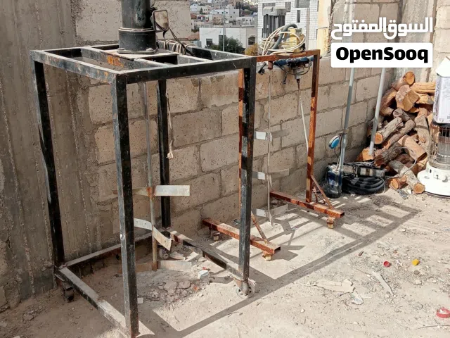 مشغل منظفات