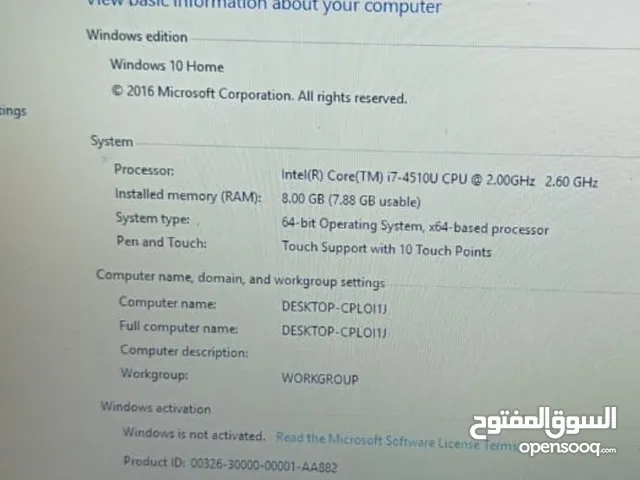 لابتوب بحالة ممتازة جدا للبيع لعدم الحاجة