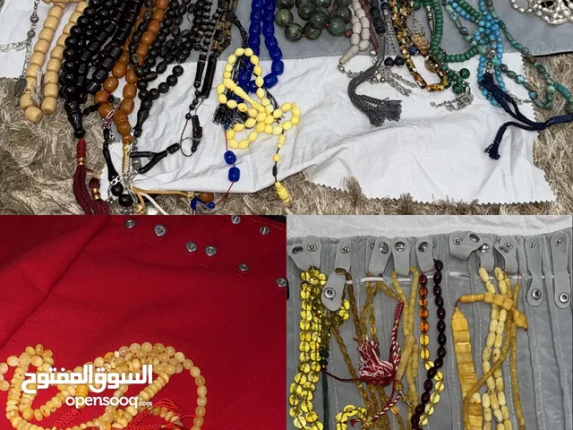 Misbaha - Rosary for sale in Al Ain