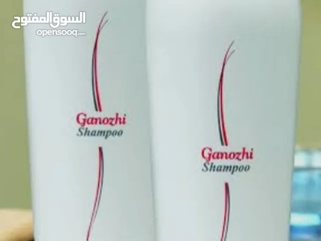 شامبو الجانوزي لتطويل وتنعيم الشعر طبيعي100%100